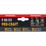 Фільтр Procraft F03 – Фото №2