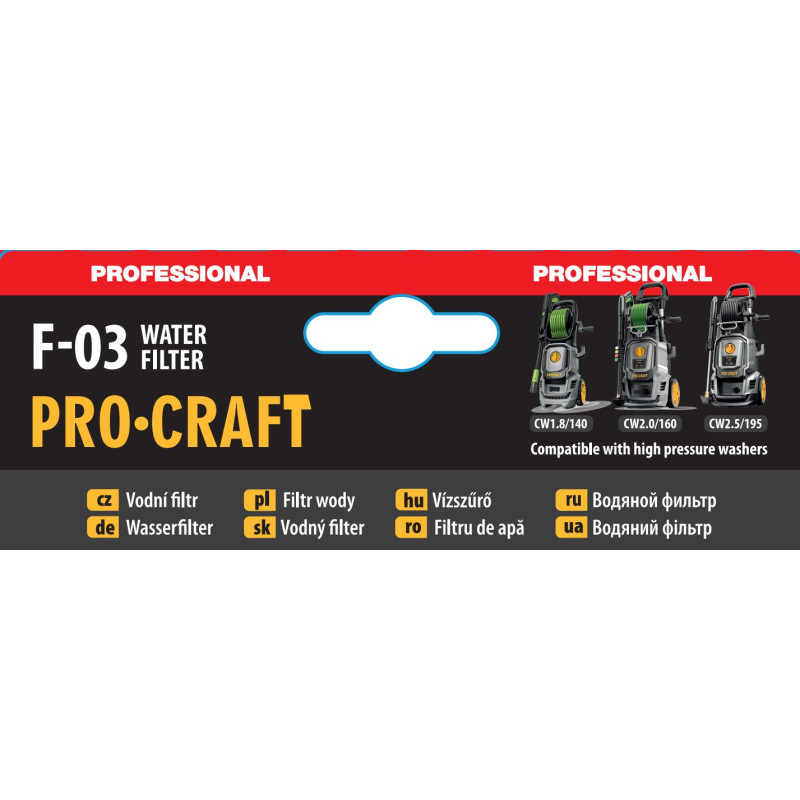 Фільтр Procraft F03