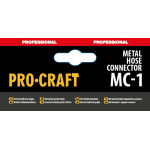 З'єднувач металевий шланга Procraft MC1 – Фото №2