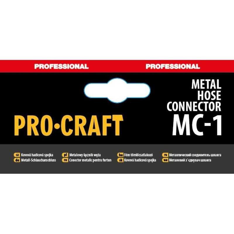 З'єднувач металевий шланга Procraft MC1