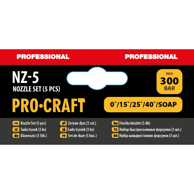 Набір швидкознімних форсунок Procraft NZ5