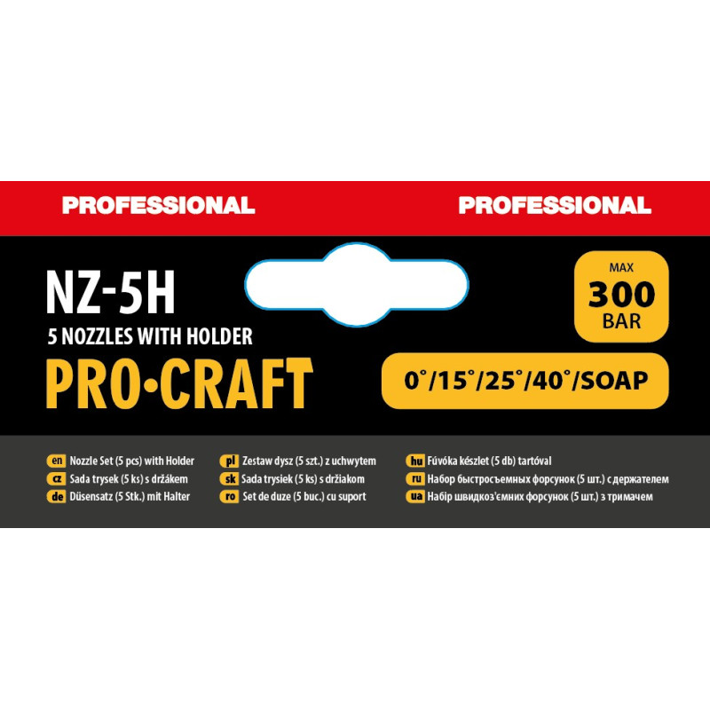 Набір швидкознімних форсунок із тримачем Procraft NZ5H