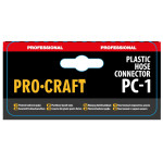Пластиковий з'єднувач шлангу Procraft PC1 – Фото №2
