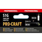 Конектор до піноутворювача Procraft S1G – Фото №2
