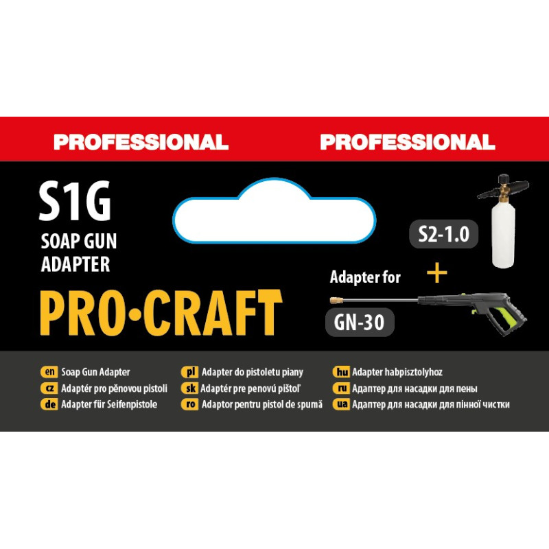 Конектор до піноутворювача Procraft S1G