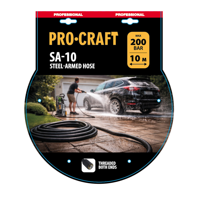 Шланг високого тиску армований Procraft SA10