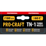 Турбонасадка Procraft TN1 – Фото №2