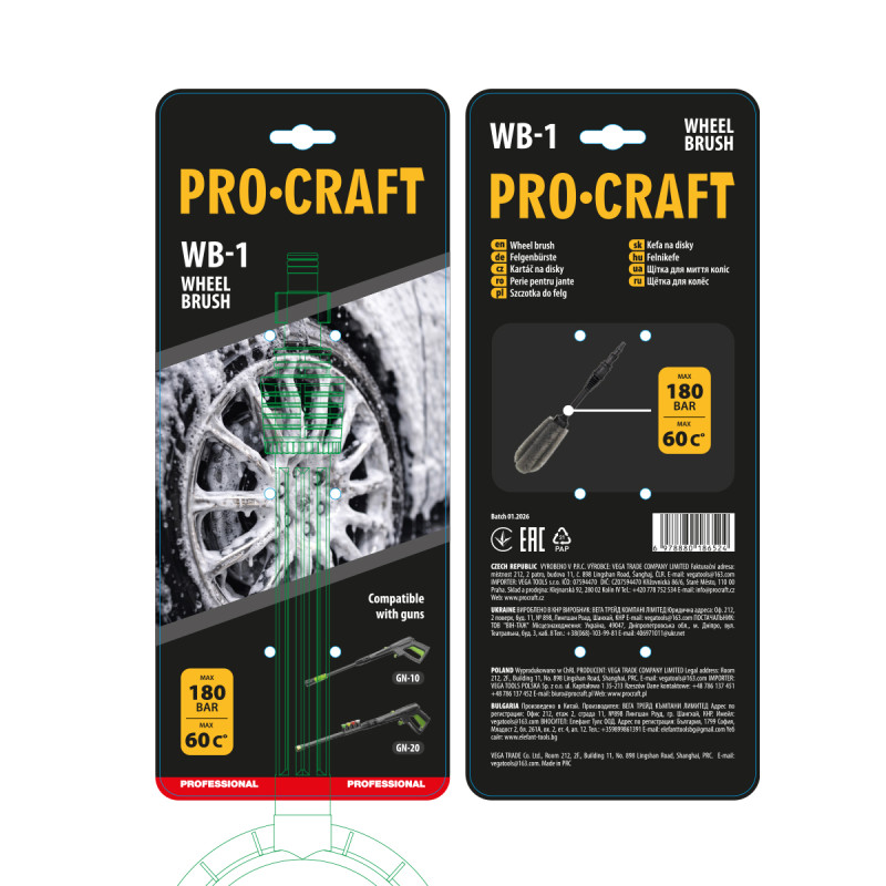 Щітка для миття дисків Procraft WB1