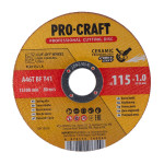 Диск відрізний керамічний Procraft YCD115x1.0 115 мм 1,0 мм 22,2 мм – Фото №1
