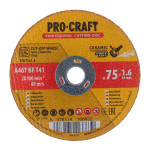 Диск відрізний керамічний Procraft YCD75x1.6 75 мм 1,6 мм 10 мм – Фото №1