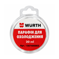 Парафін для охолодження Wurth 20мл (1587400003)