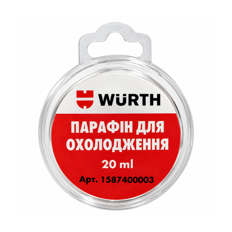 Парафін для охолодження Wurth 20мл (1587400003)