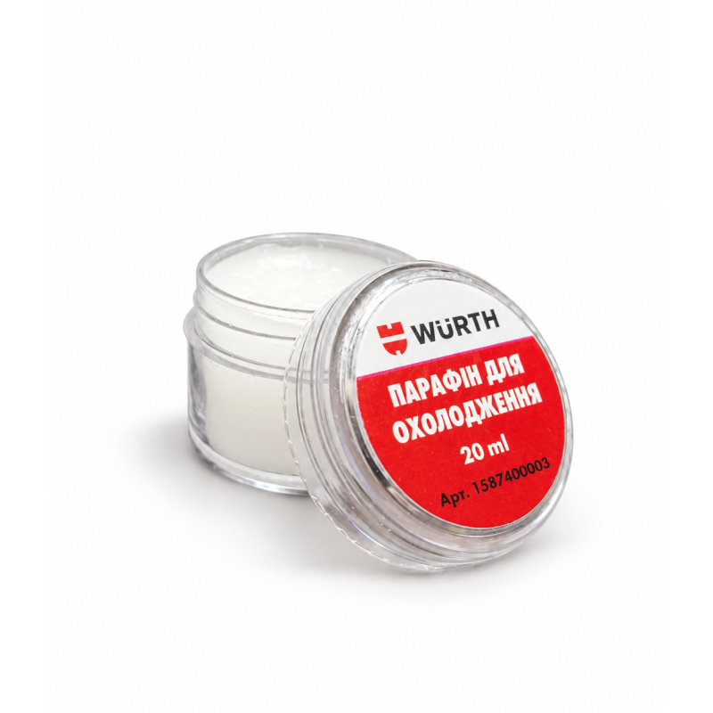 Парафін для охолодження Wurth 20мл (1587400003)