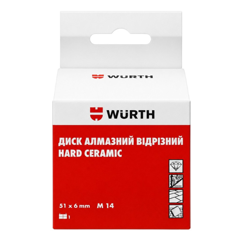 Диск алмазный Wurth  HARD CERAMIC для чистки клея, 51x6 mm M14 (1668436050)