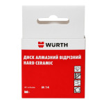 Диск алмазный Wurth  HARD CERAMIC для чистки клея, 51x6 mm M14 (1668436050) – Фото №4