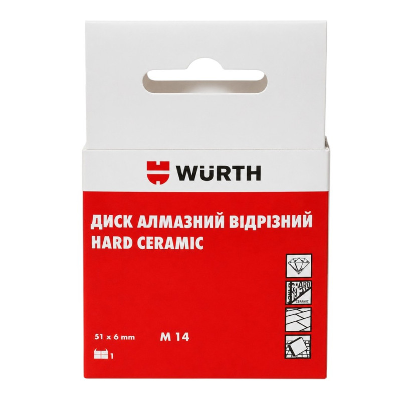 Диск алмазный Wurth  HARD CERAMIC для чистки клея, 51x6 mm M14 (1668436050)