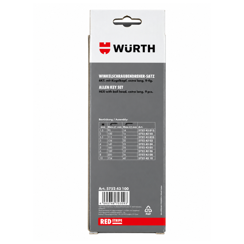 Набор НЕХ-ключей с шариком Wurth RED STRIPE 1,5–10 мм, 9 шт (575241200)