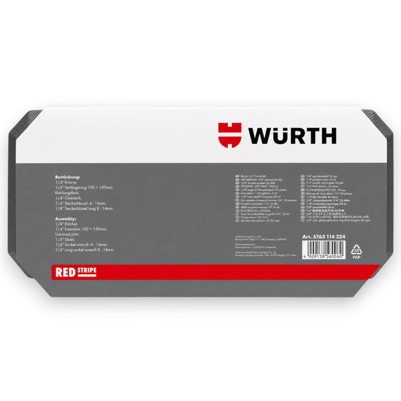 Набір інструментів Wurth RED STRIPE з тріскачкою 1/4″, 24 шт, у кейсі (5763114224)