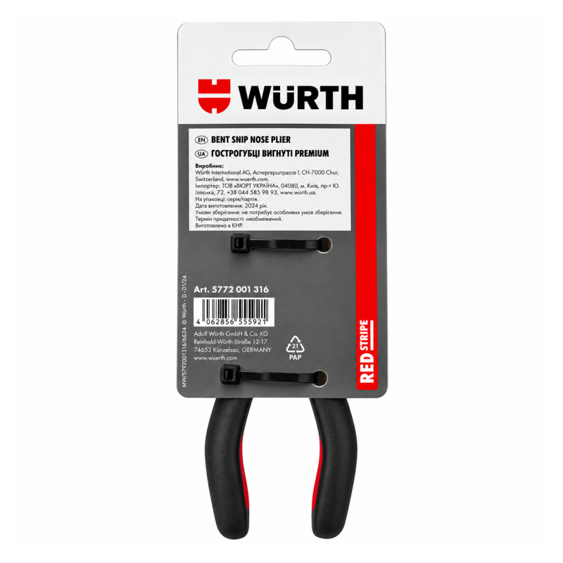 Тонкогубцы изогнутые Wurth RED STRIPE 160мм (5772001316)