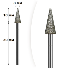 Фреза алмазная для гравера КОНУС  вакуумной пайки  Ø8 мм хв. 3 мм (05813)